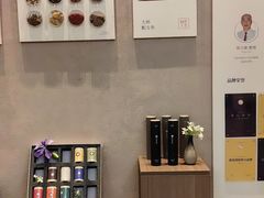 -灸春堂·艾灸·痛症·整脊连锁(之江银泰店)
