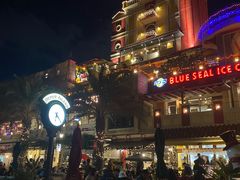 -美国村