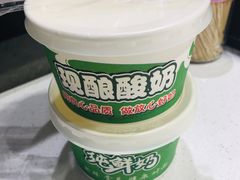 -古乐牛香·鲜牛肉牛杂火锅(吴江三里桥运东商业广场店)
