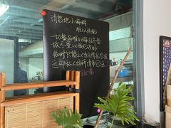 -有肉食·虎九闽菜(798艺术区店)