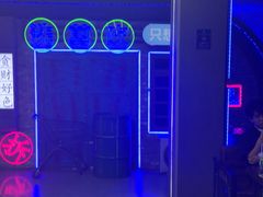 -关你鬼室大型密室逃脱(佛山创意园店)