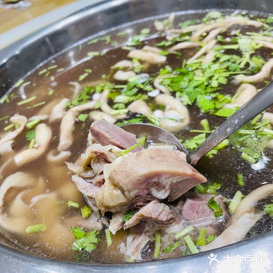 赵氏小山羊·阳谷天源羊肉馆