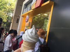 -麦当劳(杭州西湖银泰百货店)
