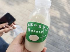 -老磁器口豆汁店(天坛店)