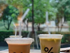 -% Arabica阿拉比卡咖啡烘焙工坊