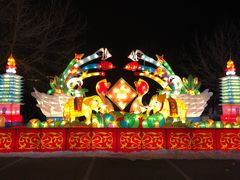 -沈阳奥体冰雪嘉年华