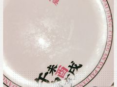 -长安大牌档之西安博物院文化餐厅(中贸店)
