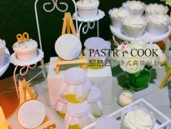 -甜品匠·法式高级定制&婚礼甜品台&企业茶歇(双井店)
