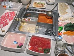 -海底捞火锅(群光广场店)