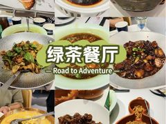 -SM城市广场(扬州店)