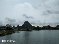 -钟山水墨田园