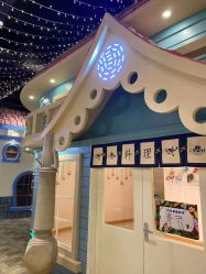 -点点梦想城(鑫苑都汇店)