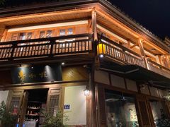 门面-青咖啡(三坊七巷店)