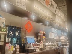 -沼津港精致料理·寿喜烧·烧鸟(龙湖南桥天街日料榜单店)