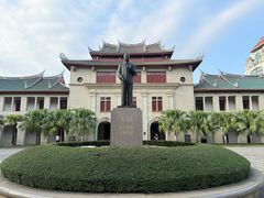 -厦门大学(思明校区)