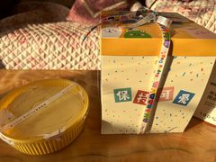 -亦木甜品(国际新城店)