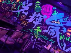 -vimi便利店酒吧