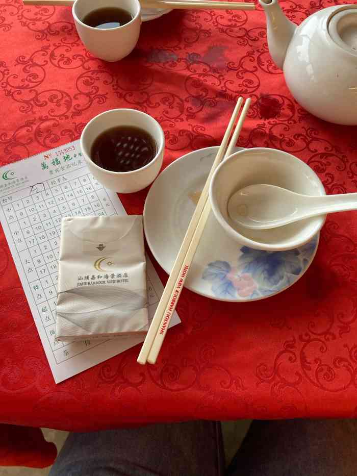 嘉和海景万福地-"最近吃早茶吃魔怔了,老牌新店一个个来朋.