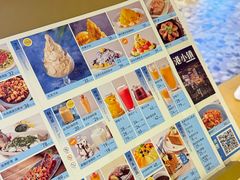 -鹿港小镇(西单大悦城店)