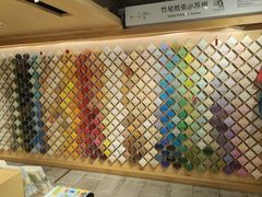 -猫的天空之城概念书店(苏州诚品店)