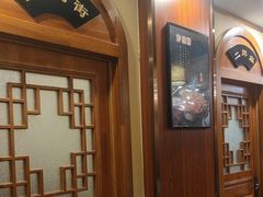 -老雒阳面馆·水席(高新区店)