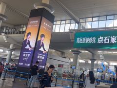 -长沙黄花国际机场-T1航站楼