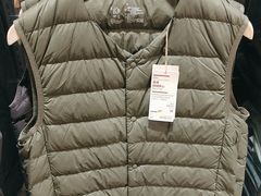 -MUJI无印良品(鑫嘉汇购物中心店)