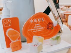 -La Repete(大宁久光店)