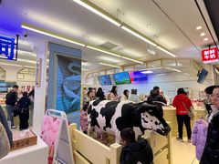 -红星前进面包牛奶公司(君太店)