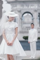 -全城热恋婚纱摄影(优质钻石店)