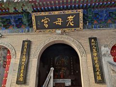 -华清宫景区