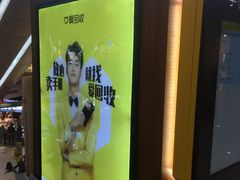 -爱回收(打浦桥日月光店)