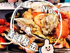 -乔哥铭洋海鲜自助(皇城恒隆广场店)