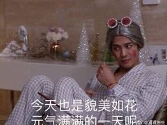 -老周记顺德双皮奶