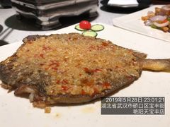 -汉口巷子(宝丰路店)