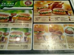 -百富烤霸 烤鸡汉堡(喀什西路华润店)
