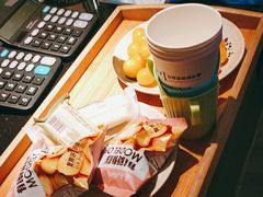 -云川台球棋牌(白纸坊店)
