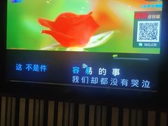 -劲派KTV(江南大道南店)