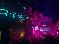 -MOSSO音乐酒吧·Live House(南京西路店)