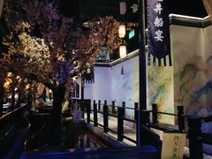 -绿茶餐厅(朝阳大悦城店)