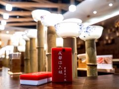 -成都你六姐·牛肉冒菜(城市集市合生汇店)