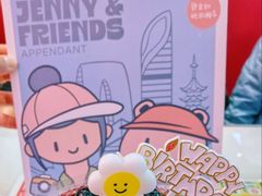 -静宜和她的朋友(星海广场店)
