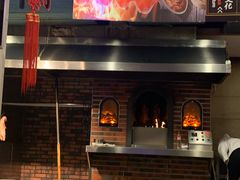 -同喜烤鸭店(光芒店)