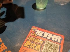 -伯友茶记(中华广场店)
