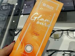 -宝岛眼镜(福州宝龙二店)