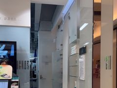 -福奈特洗衣·洗鞋·奢侈品护理(苏河湾店)