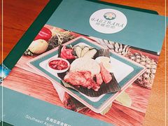 -马来西亚肉骨茶汤·招牌螃蟹·烧鸡·呷喱吧吧(海上世界店)