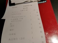 -鱼鼎香烤鱼火锅(华发商都店)
