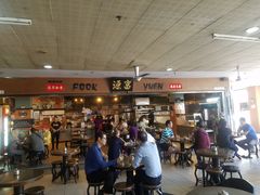 -沙巴希迪特酒店