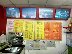 -明呈黄鱼面馆(斜土路店)